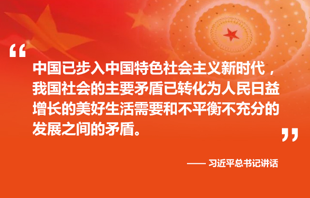 奥门金牛板