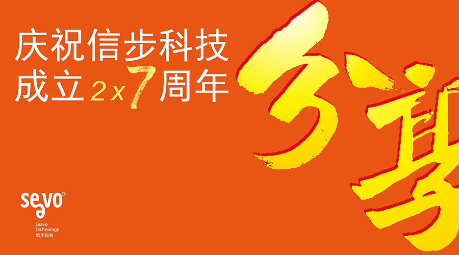 奥门金牛板