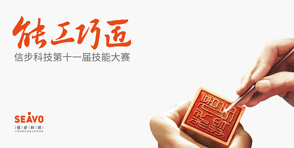 奥门金牛板