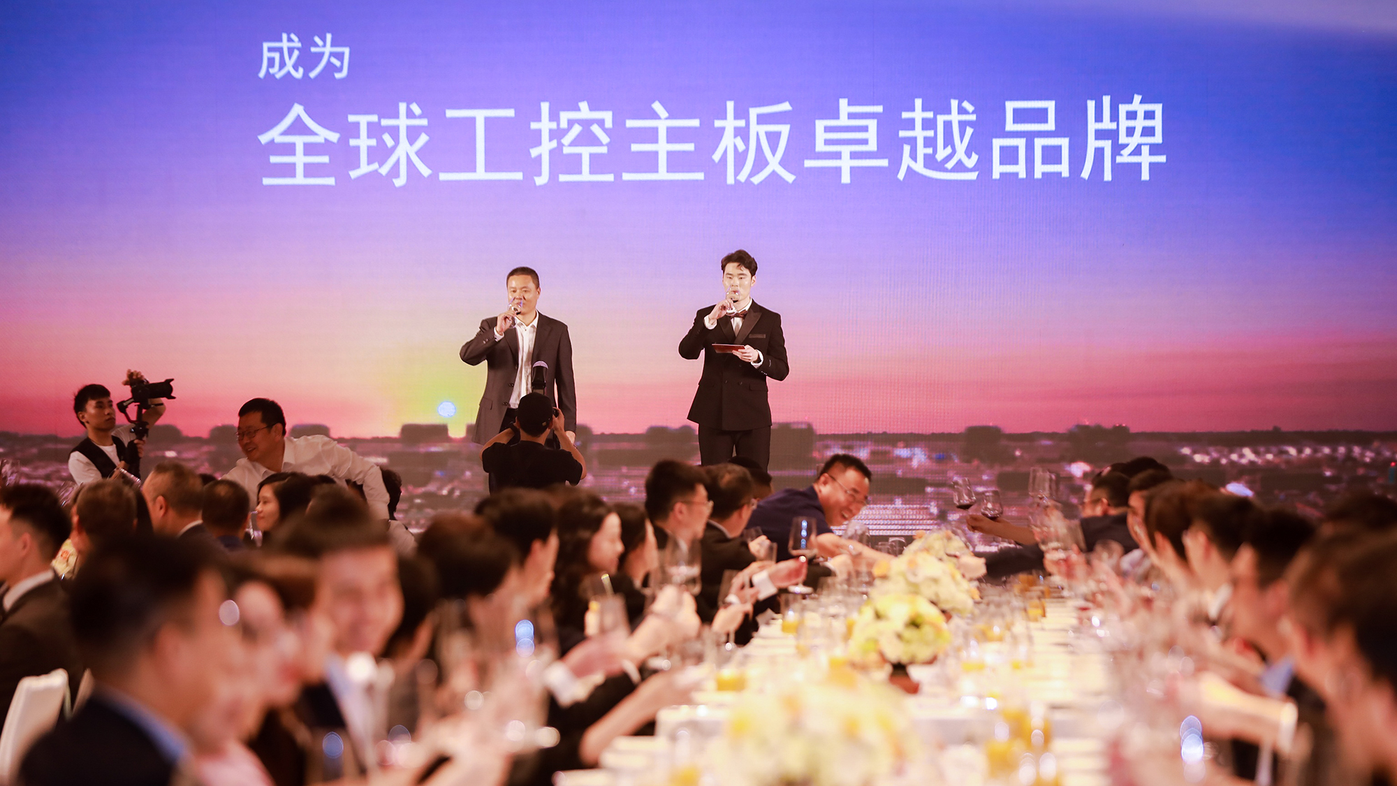 奥门金牛板